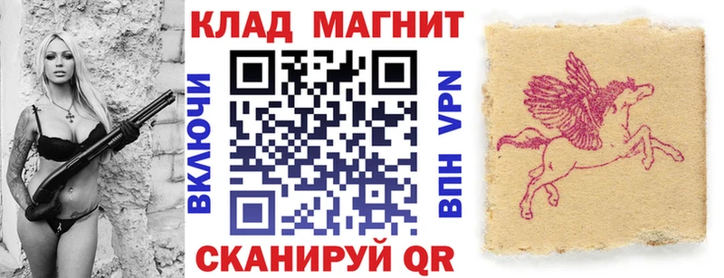 Купить наркотики сайты Долинск СК  Мефедрон  ГАШИШ  МАРИХУАНА 