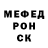 Cocaine 98% Nazar Sytenko