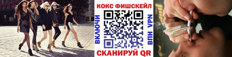 сайты даркнета формула  гидра ССЫЛКА  Долинск  купить наркотики цена  КОКАИН Колумбийский 