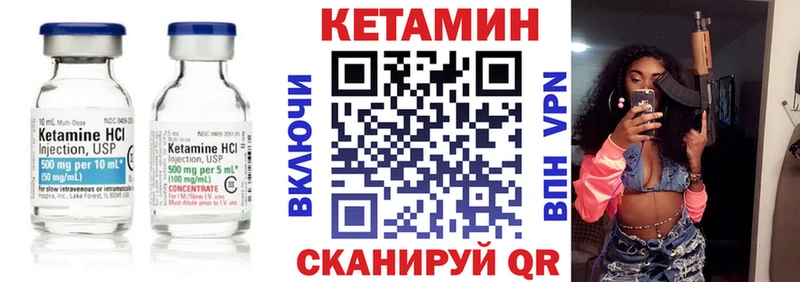 хочу наркоту  Долинск  КЕТАМИН ketamine 