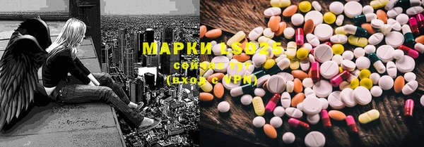 меф VHQ Белоозёрский