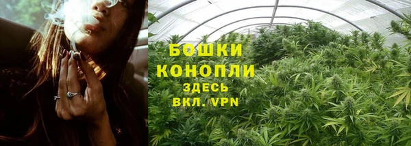 меф VHQ Белоозёрский