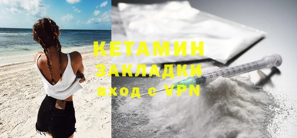меф VHQ Белоозёрский