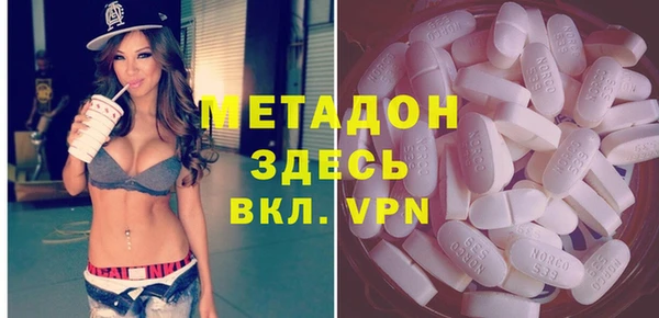 хмурый Козловка