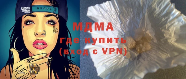 меф VHQ Белоозёрский