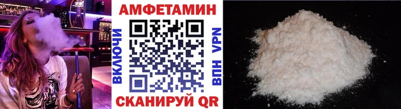 Первитин Декстрометамфетамин 99.9%  маркетплейс состав  Долинск 